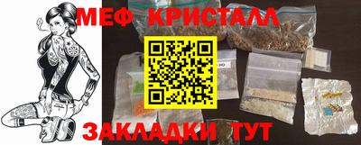 Альфа ПВП Бугуруслан
