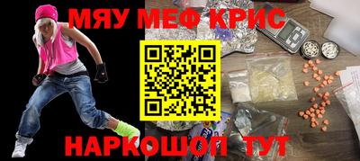 Альфа ПВП Бугуруслан