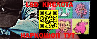 Альфа ПВП Бугуруслан