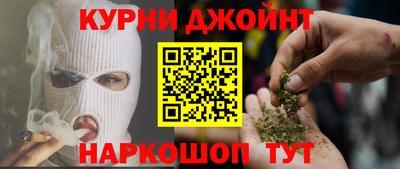 Альфа ПВП Бугуруслан