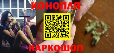 ПСИЛОЦИБИНОВЫЕ ГРИБЫ Будённовск