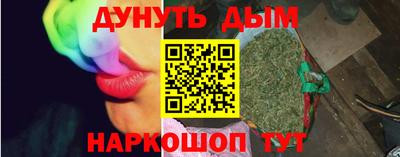 Альфа ПВП Бугуруслан