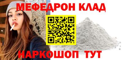 бошки Свободный